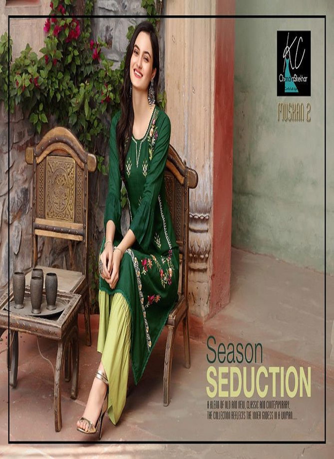 Kc Muskan 2 Heavy Rayon With Fancy Embroidery Work  latest Fancy Designer Festive Wear Kurti With Bottom Collection